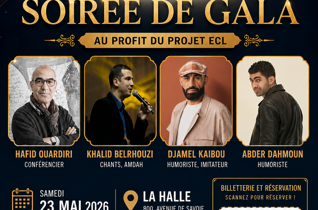 Invitation au Dîner de Gala ECL-GMA – Samedi 23 mai à 19h